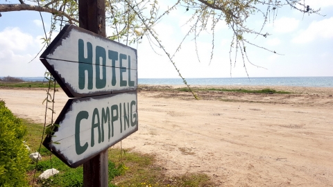 CAM_0011