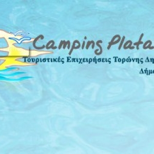 Camping Platanitsi