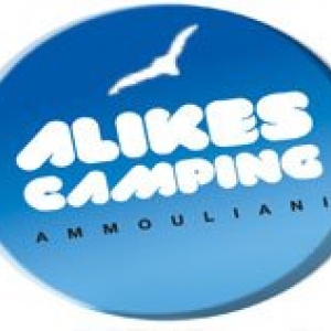 Αλυκές Camping