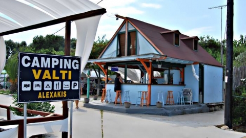 Camping Παραλία Συκιάς Χαλκιδική