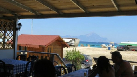 Καταγραφή1