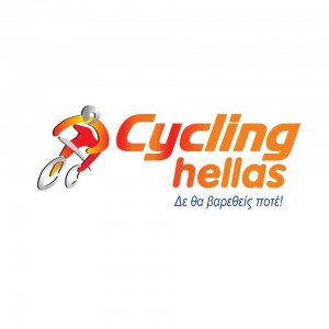 Cycling Hellas