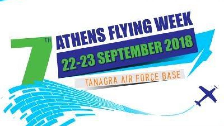 athens flying week