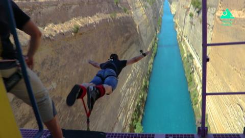  Bungee Jumping Corinth