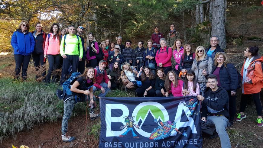 BOA Base Outdoor Activities‎