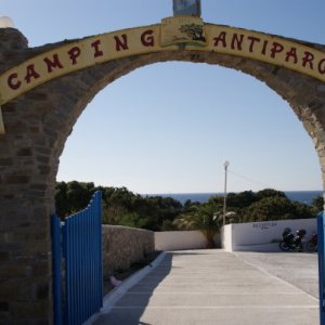 Camping Antiparos