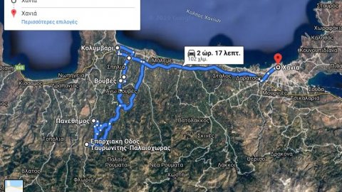 4x4 Offroad Safari Chania Explore the Secrets of Wine and Olives uncharted escapes greece 1.JPG5