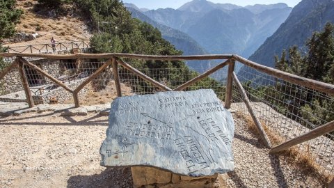 4χ4 Tour jeep safar Samaria Gorge-Kallergis Refuge greece chania.jpg5