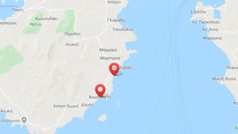 Punda beach & Xrisi Acti spots Paros