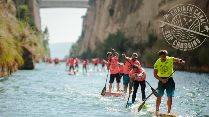 SUPs‎9th Corinth Canal SUP Crossing 2019