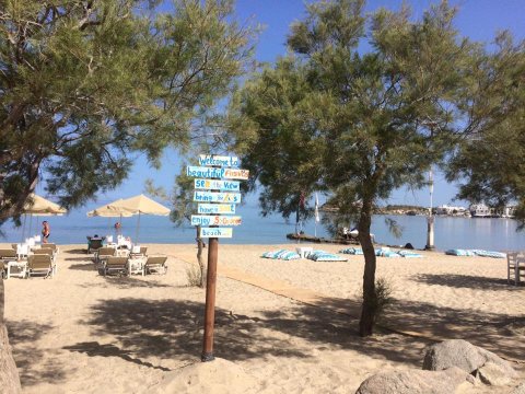 canoe-kayak-naxos-greece.jpg11