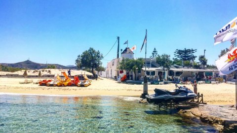 canoe-kayak-naxos-greece.jpg3