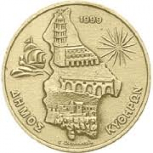 Δημοτικό Κάμπινγ Κυθήρων