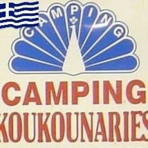Camping Koukounaries