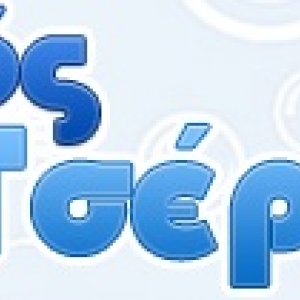 Camping Tserfos