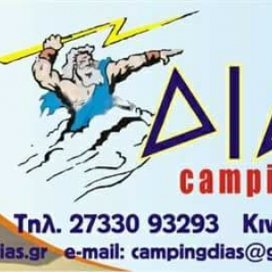 Camping Dias