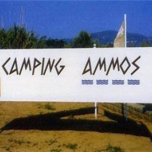 Camping Ammos