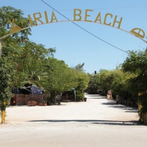 Iria Beach Camping