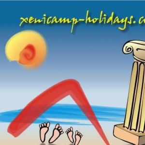 XeniCamp & Bungalows - Agrotourism Holiday Village