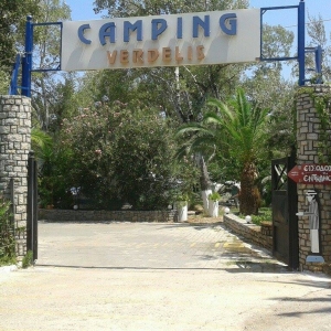 Camping Verdelis