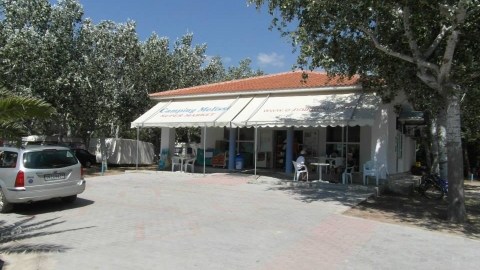 Camping Κυλλήνη Ηλείας