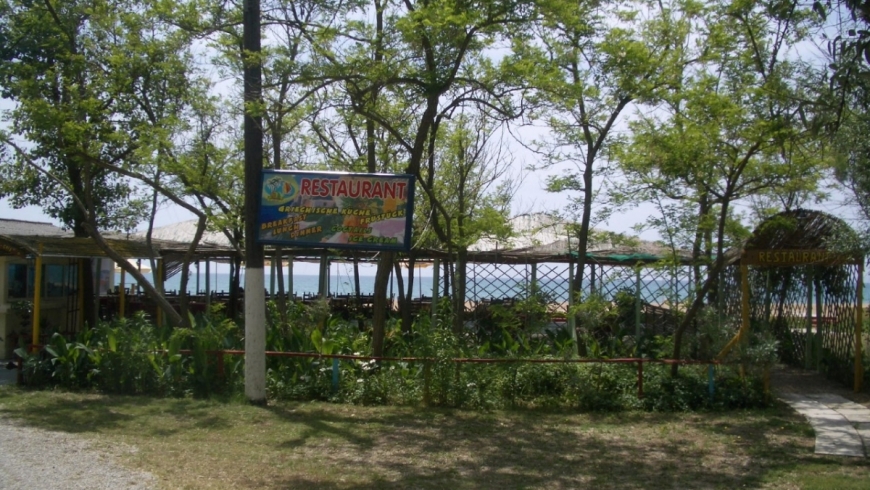 camping3-1200x700