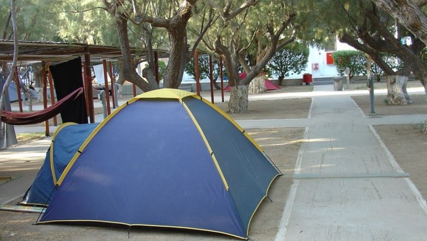 Καταγραφήζ