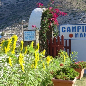 Makis Camping