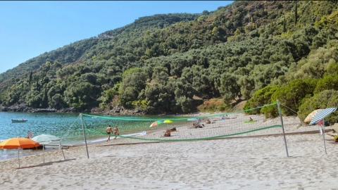 Καταγραφή