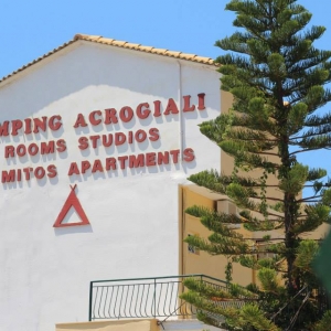 Camping Acrogiali